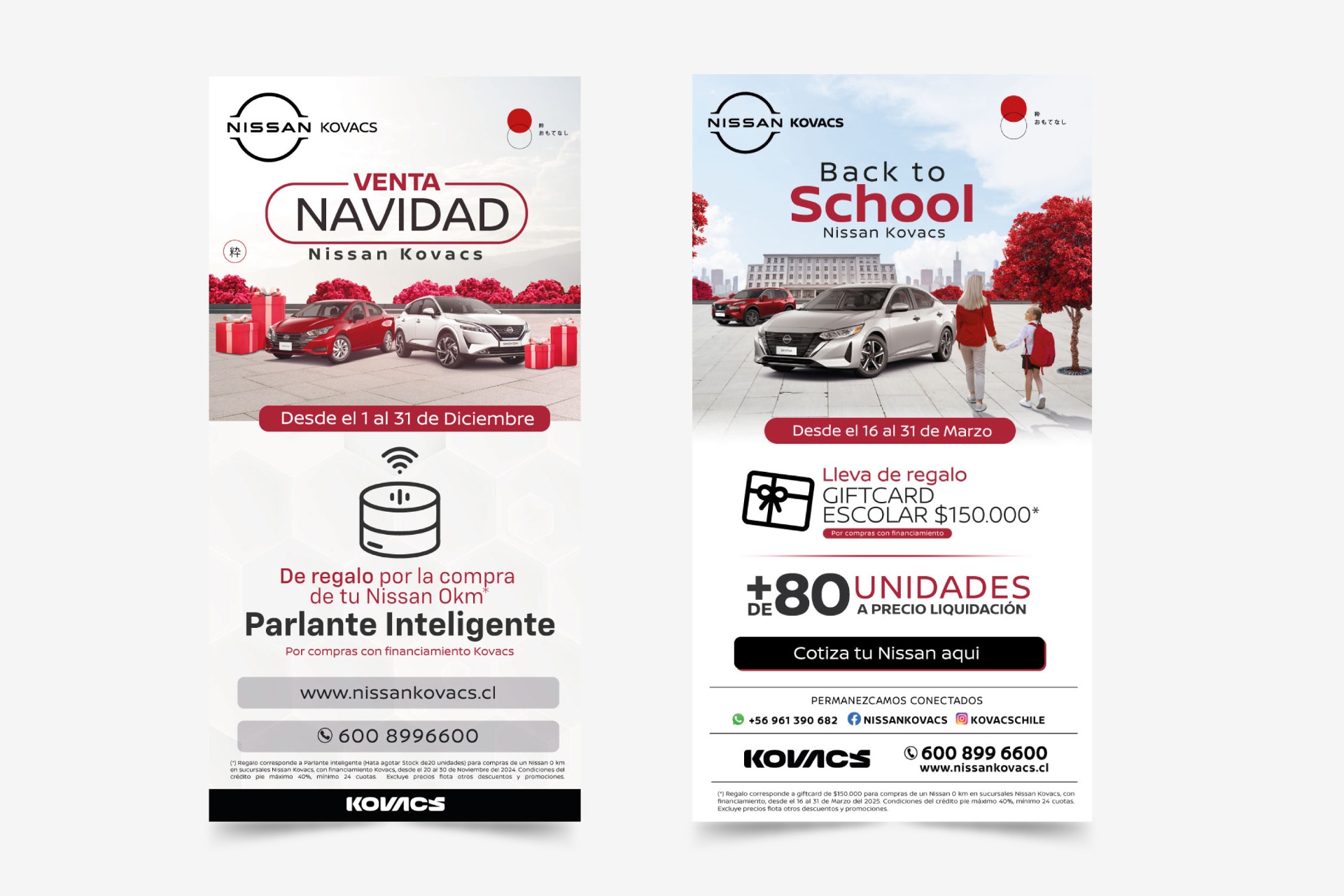 Venta Navidad & Back to School — Nissan Kovacs